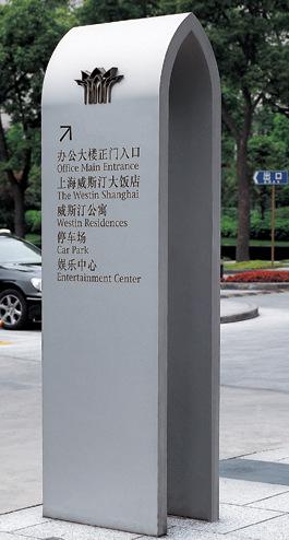 博览会展